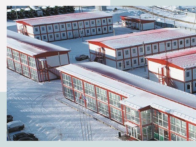 Решения для вахтовых поселков от СтальСтрой-Стг по цене 626 руб.