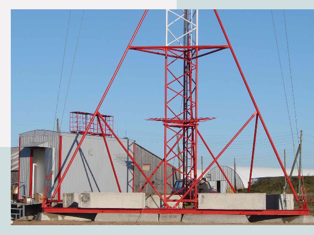 Установка мачт связи в Острогожск от 626 руб.